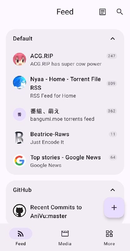 软件
