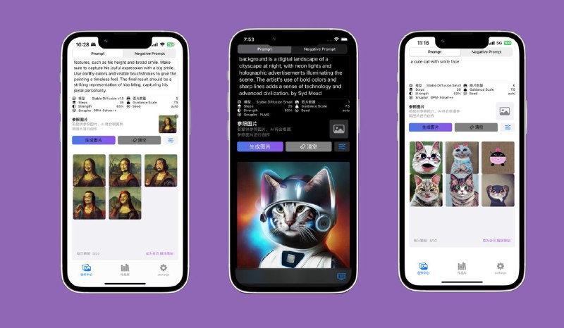 #APP #iOS #AI 🐱Joyfusion, 一款本地运行的AI绘画App，掏出手机即可开始创作⏬下载(App Store)iOS | iPadOS | macOS🪶产品背景去年AI绘画彻底火了