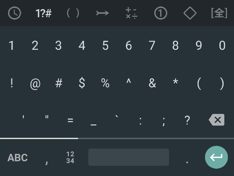Fcitx5 for Android